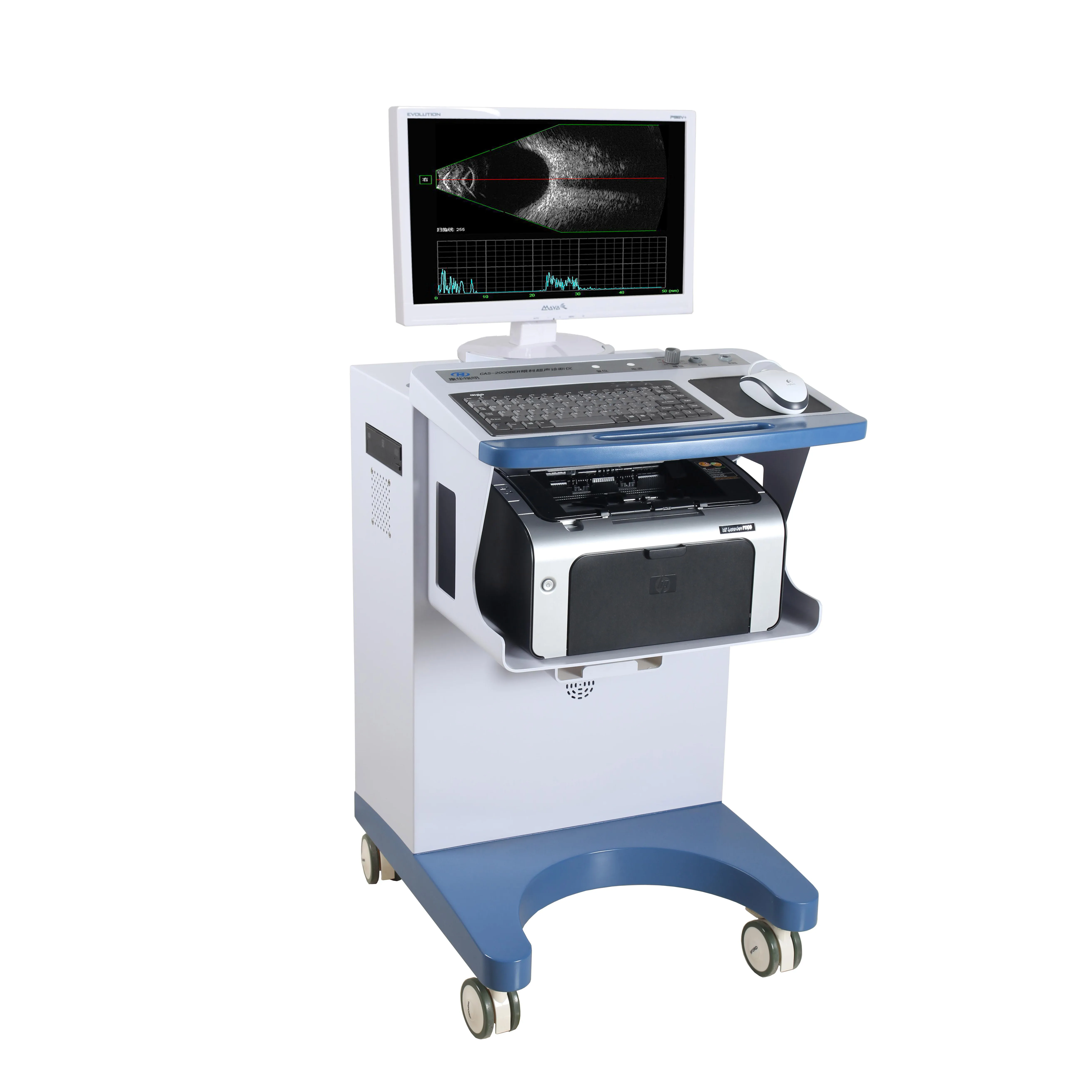 

ophthalmology A B scan ultrasound machines