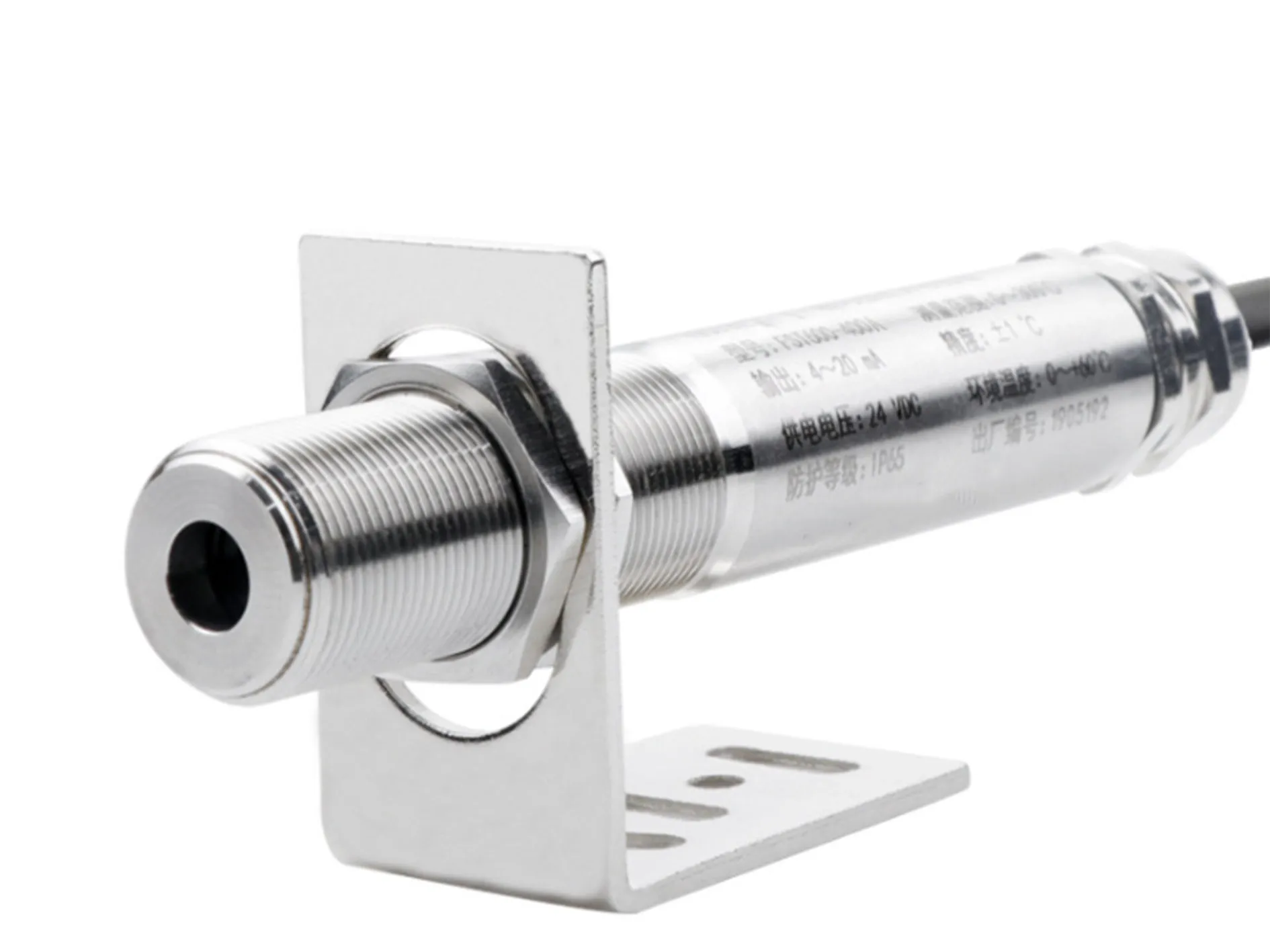 485Бесконтактный инфракрасный датчик температуры на выбор ИК-передатчик 1200c 800c 200c