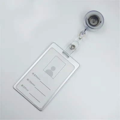 

Держатель для карты Pelsone