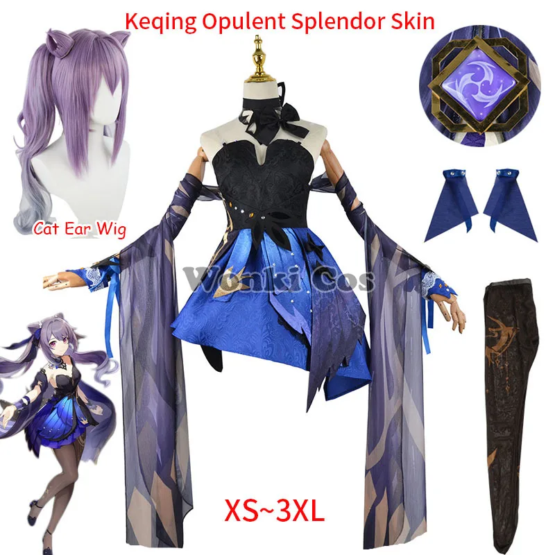 

Костюм для косплевечерние из игры «Genshin Ke Qing»