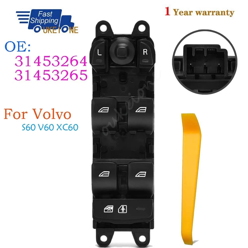 

31453265 31453264 Для Volvo XC60 2014-2017 S60 2014-2018 V60 2015-2018 Электрический переключатель стеклоподъемника, детали кнопки управления