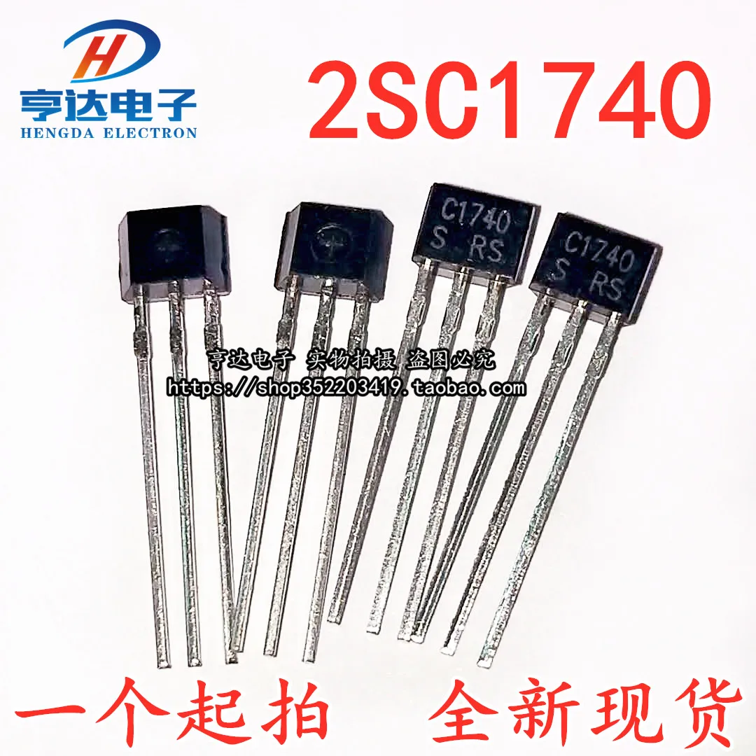 

Оригинальные новые триоды 2SC11740S C1740, фотообои, 30 шт.