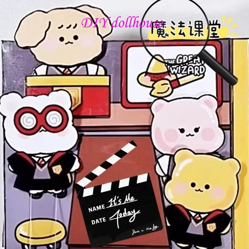 Рисунок 3 - Школа волшебных игрушек книга пинч