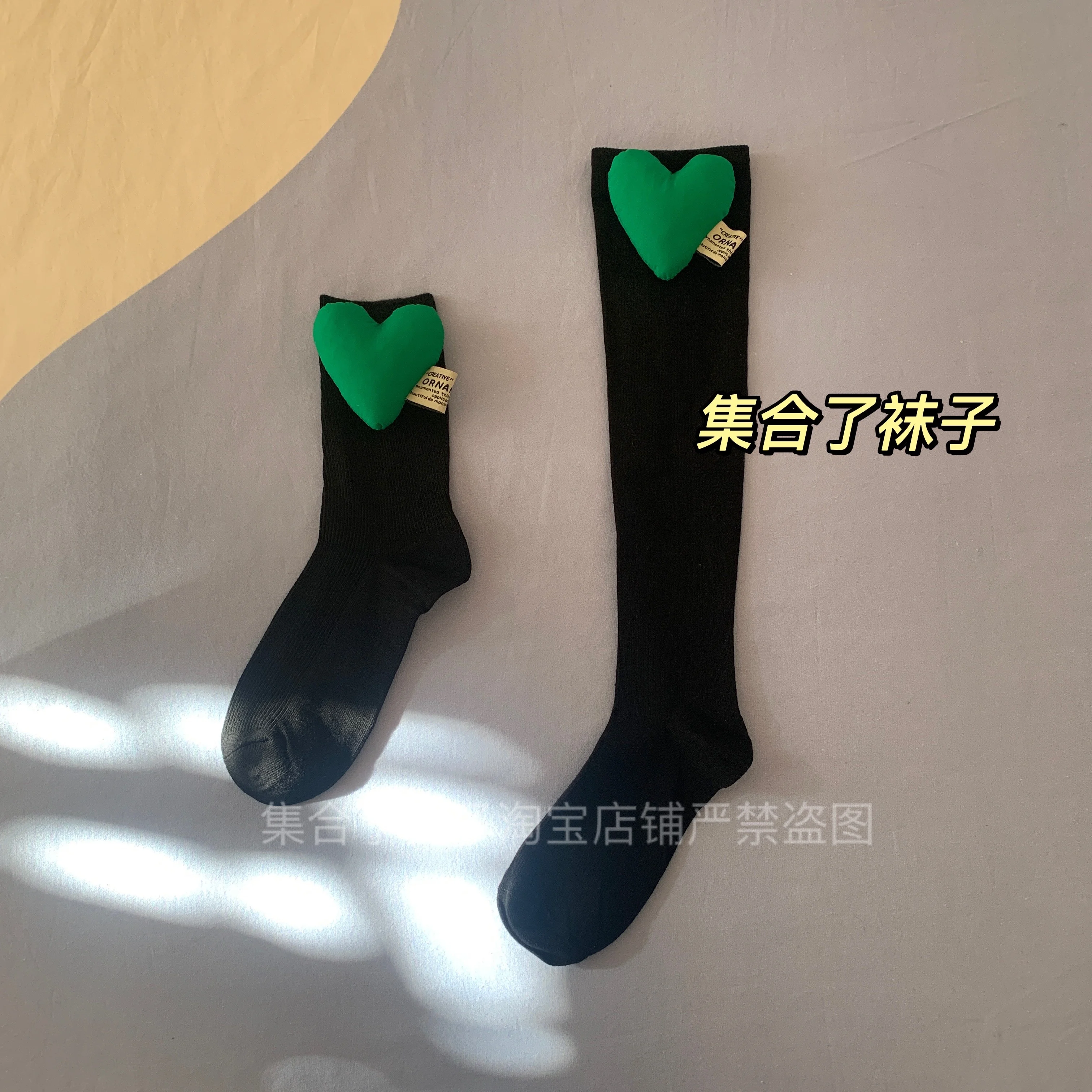 Original Manual Sewing Heart Cute Age Reducing JK Calf Stockings Four Seasons Wear Candy Color Personality Middle Tube Socks