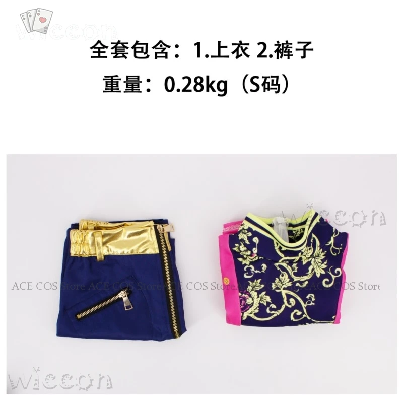Фото Disfraz k pop niña сценическое представление Хэллоуин костюм Руми Зои Мила косплей наряд аниме игра аниме Рождество №5