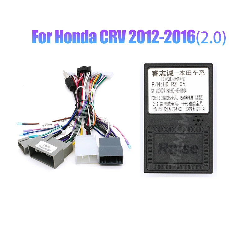 

Адаптер Android Canbus Box RZ-HD-06 для Honda CRV 2012 2013 2014 2015 2016, высокая конфигурация с жгутом проводов, кабель, автомобильное радио