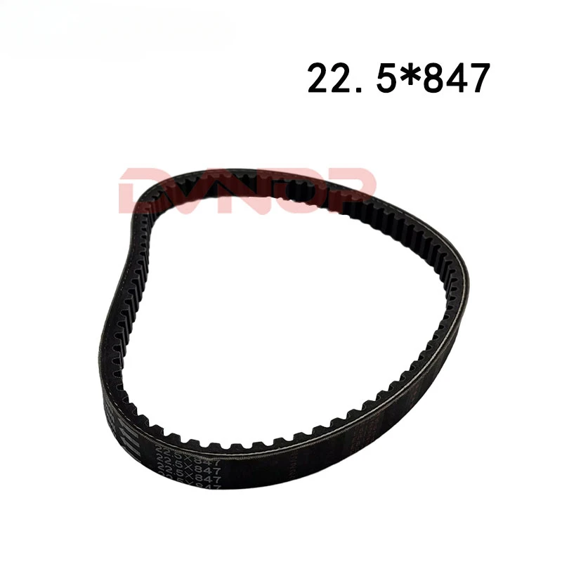 

847 22,5 30 ПРИВОДНОЙ РЕМЕНЬ мотоцикла moto 847 30 CH250 CF250 ремень передачи