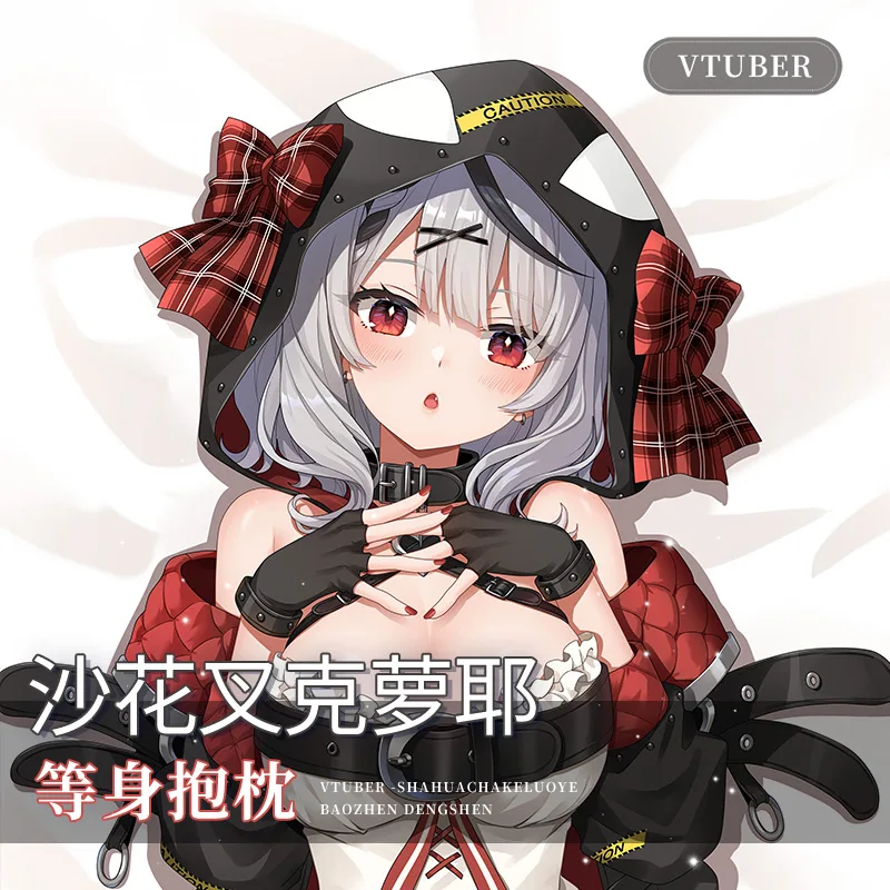 

Аниме Hhololive VTuber сакамата Хлоя Косплей дакимакура 2-сторонняя обнимающая подушка для тела чехол для телефона наволочка подарки ZMT