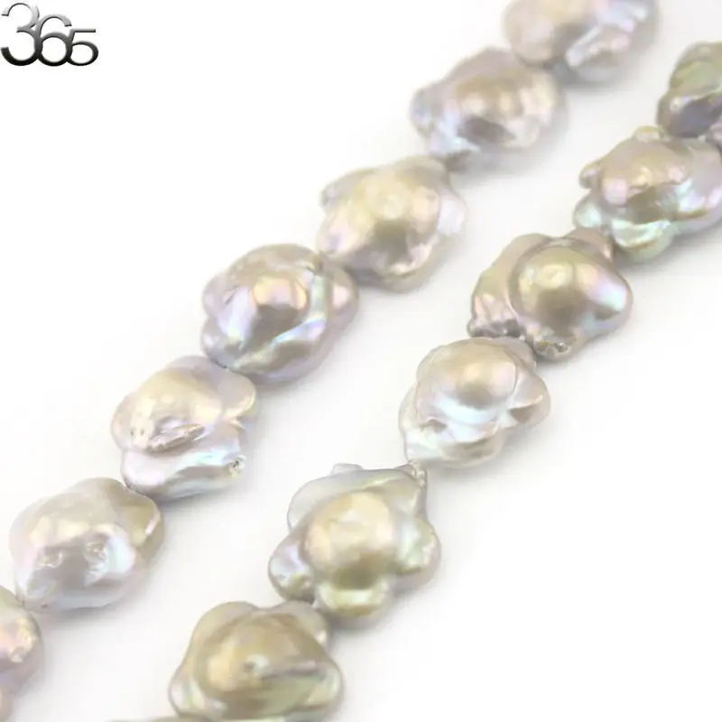 Бусины из натуральных драгоценных камней 16 мм нить 15 дюймов