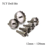 tct drill bit set hole saw blade core tip opener metalworking stainless steel aluminium alloy iron metal plate drilling cutter