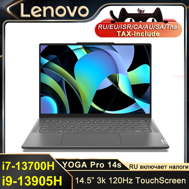 Ноутбук Lenovo YOGA Pro14s с сенсорным экраном 14,5 дюйма | AliExpress