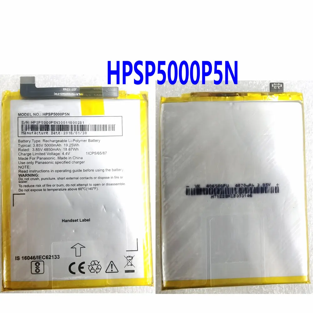 Brand New Original Panasonic HPSP5000P5N Replacement Mobile 