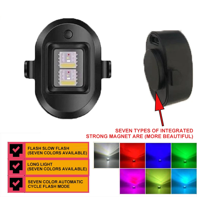

High Hardness Plastic Shell Uav Lights Usb Charging Long-lasting Life Bicycle Taillight 4 Colors Strong Flash Warning Light Lamp