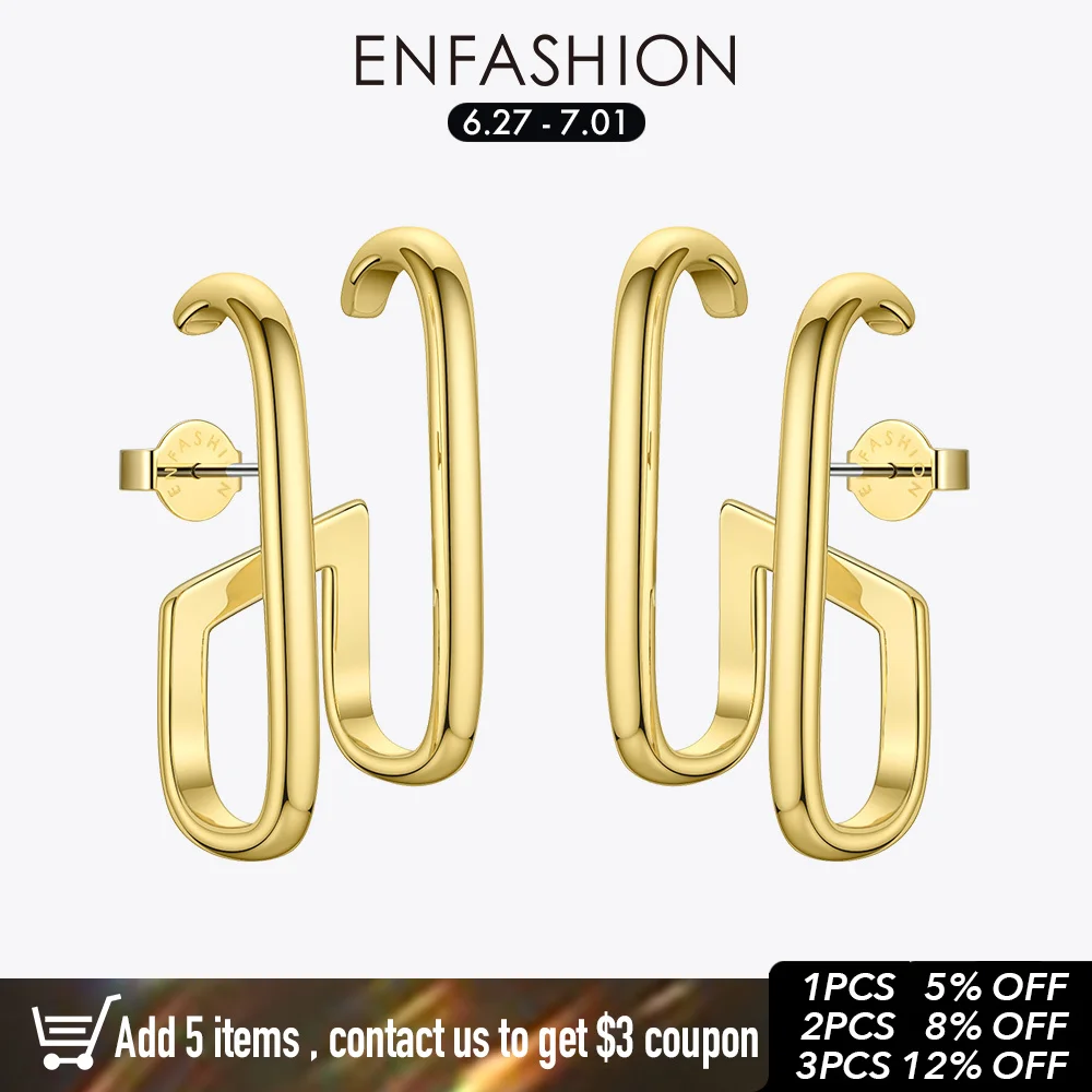 

Серьги-гвоздики женские геометрической формы, золотистого цвета, E1041