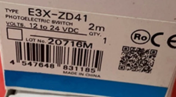 Новый оригинальный телефон