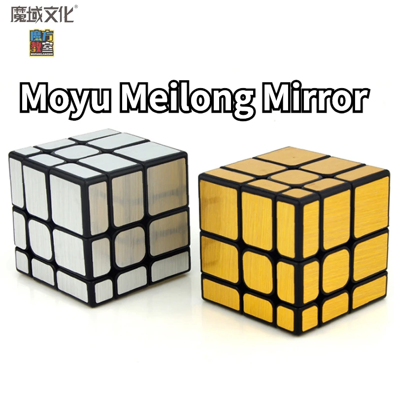 

[Funcube]Moyu Meilong зеркальный куб 3x3x3 Магическая скорость профессиональная головоломка Magico 3 × 3 куб Magico головоломка игрушка для детей