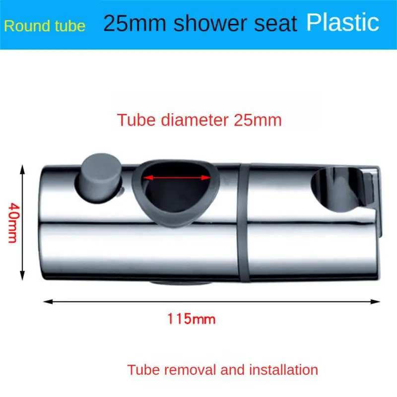 

Not Easily Detached Shower Nozzle Bracket General 360 Degree Rotation Adjustment Universal Shower Card Slot Lifting Button