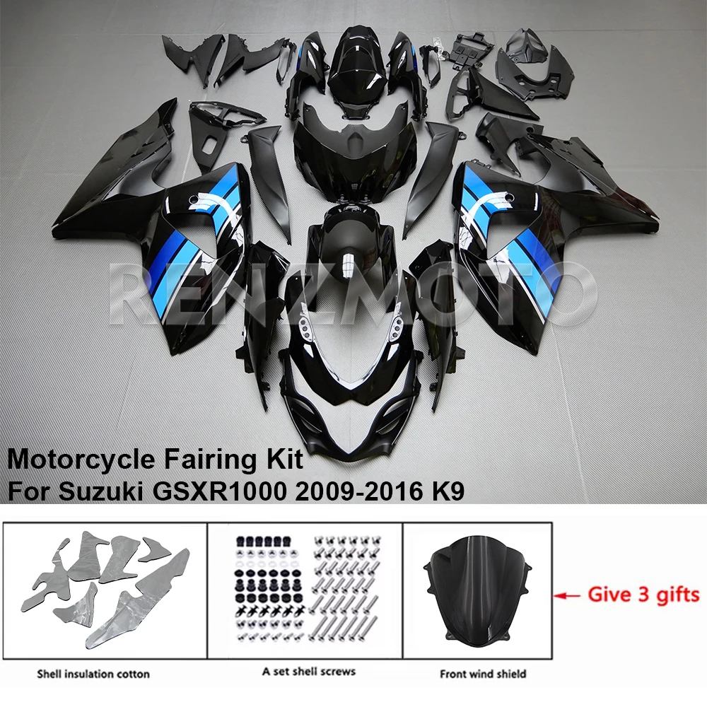 S1009-105a для Suzuki GSXR 1000 2009-16 K9 K10 обтекатель мотоцикла комплект кузова украшение