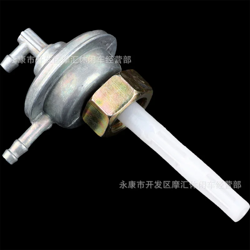 Педальный скутер мотоцикл cleatvfour-Wheel Atv аксессуары GY6 50-150ccтопливный бак клапан