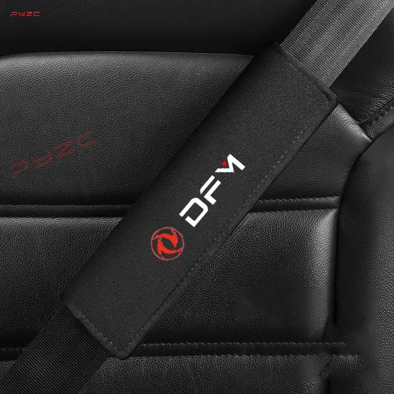 Для Dongfeng DFM AX7 H30 S30 DFSK SX5 SX6 AX4 P11 автомобильный замшевый ремень безопасности чехол