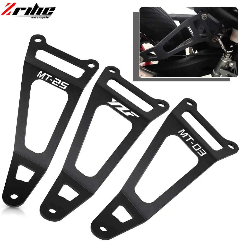 

For YAMAHA YZF R25 R3 MT25 MT03 Motorcycle Exhaust Hanger Bracket Rear Foot Rest Blanking Plates YZF-R25 YZF-R3 MT-25 MT-03 YZF