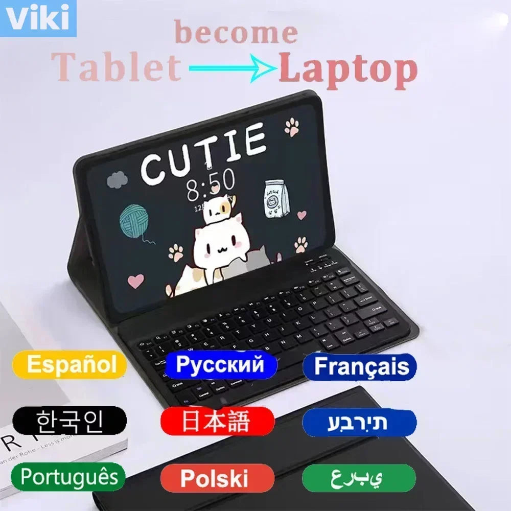 Чехол с клавиатурой для Xiaomi Redmi Pad SE 11 дюймов 2023 Клавиатура планшета Azerty Испанский