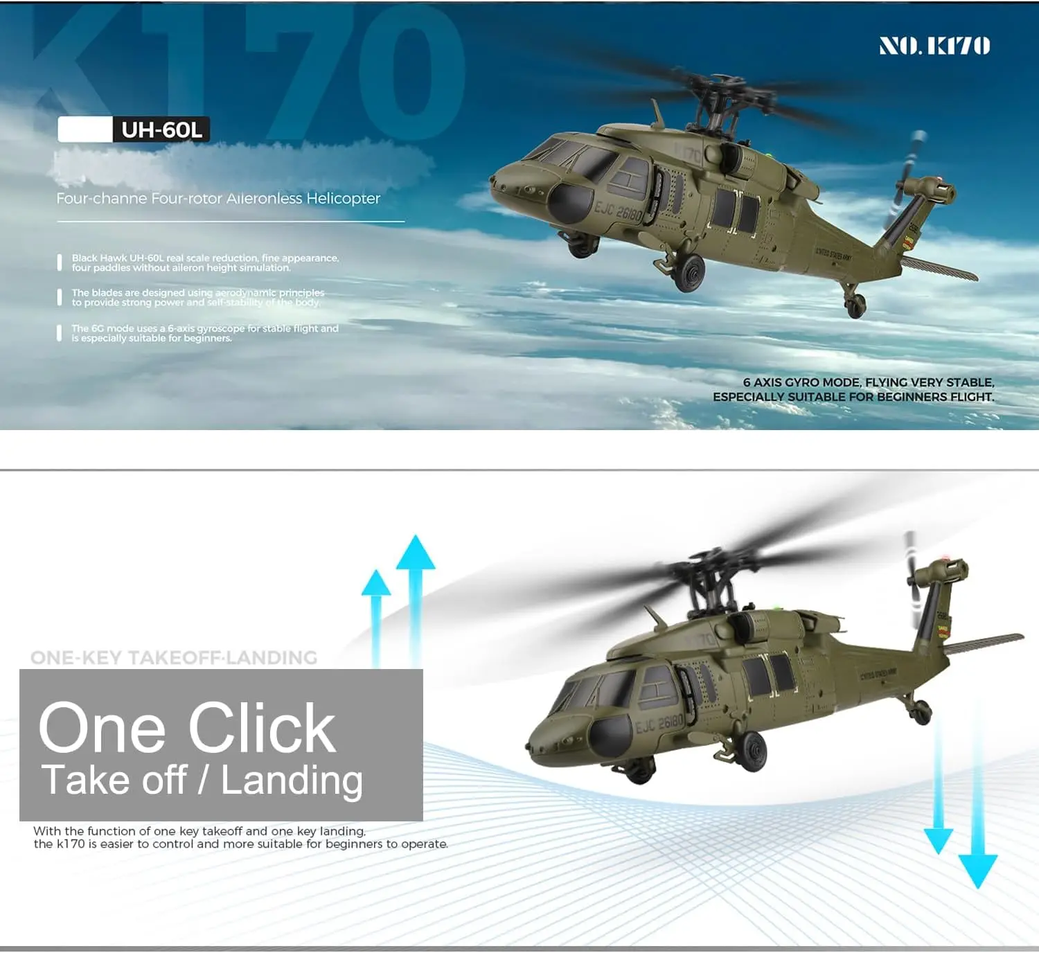 Радиоуправляемый вертолет Ssccgym K170 зеленый