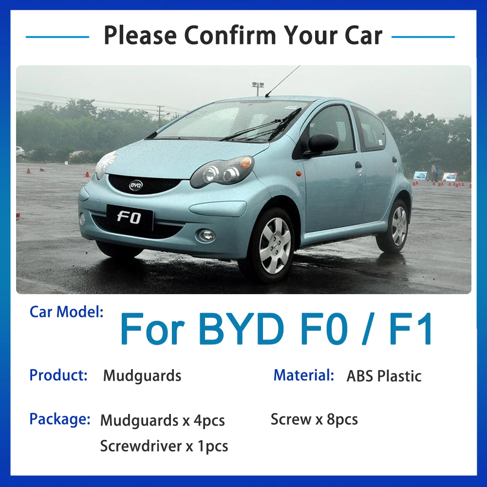 Автомобильный брызговик для BYD F0 F1 2008 ~ 2019 аксессуары стайлинга новое обновление