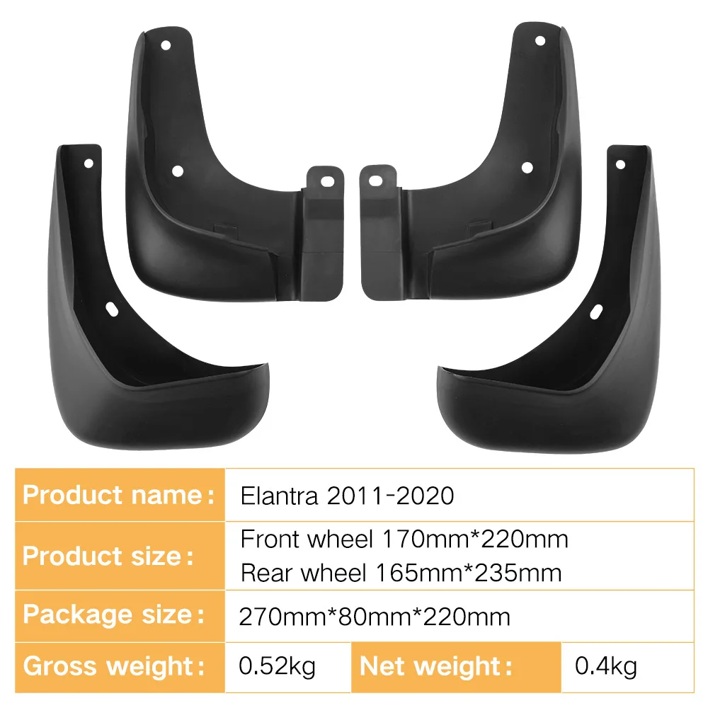 Формованные брызговики для Hyundai Elantra MD 2011-2020 Стайлинг 2012 2013 2014 15 16 17 18 19 седан