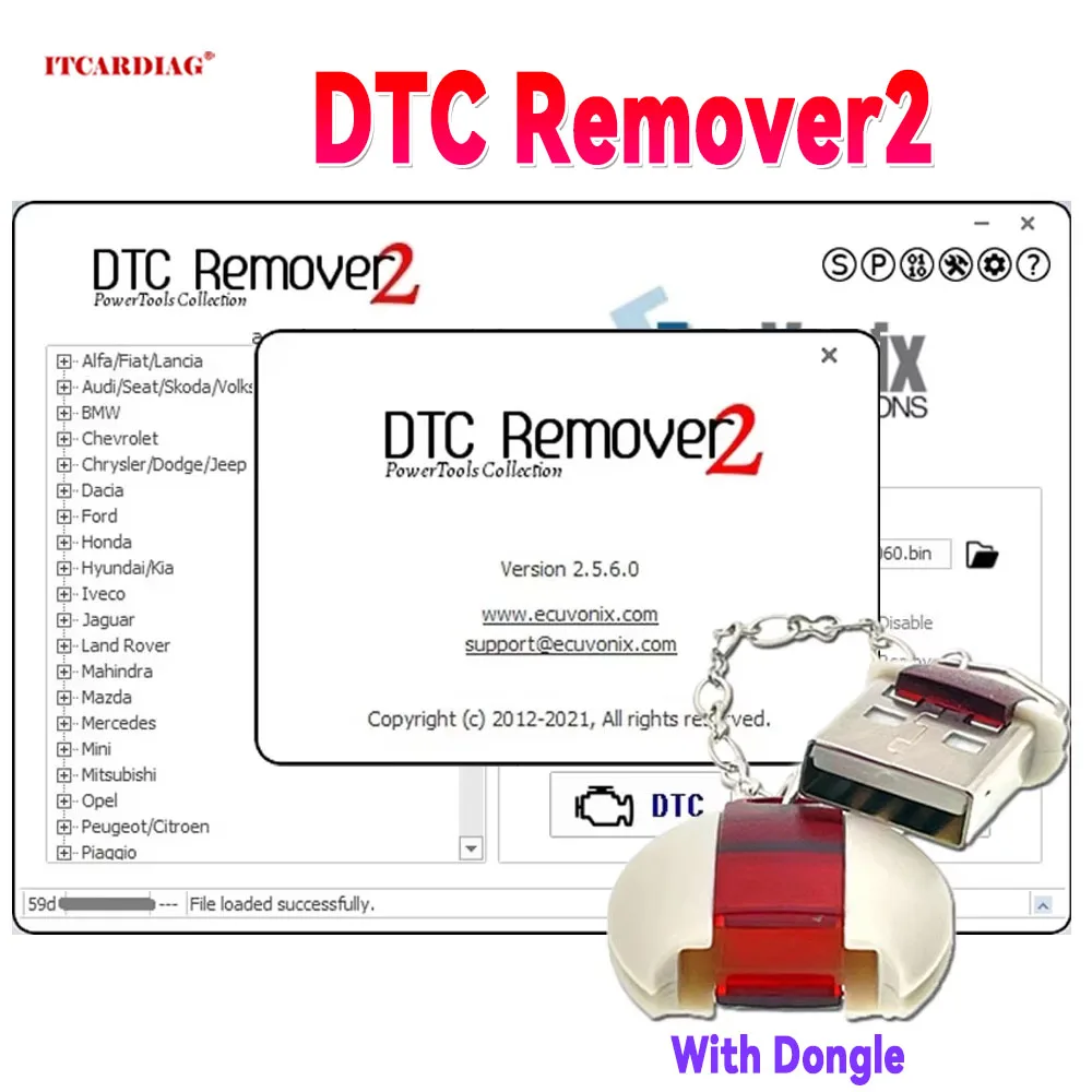 Устройство для удаления DTC V2.5.6 Удаление программного обеспечения DTCRemover 2 или