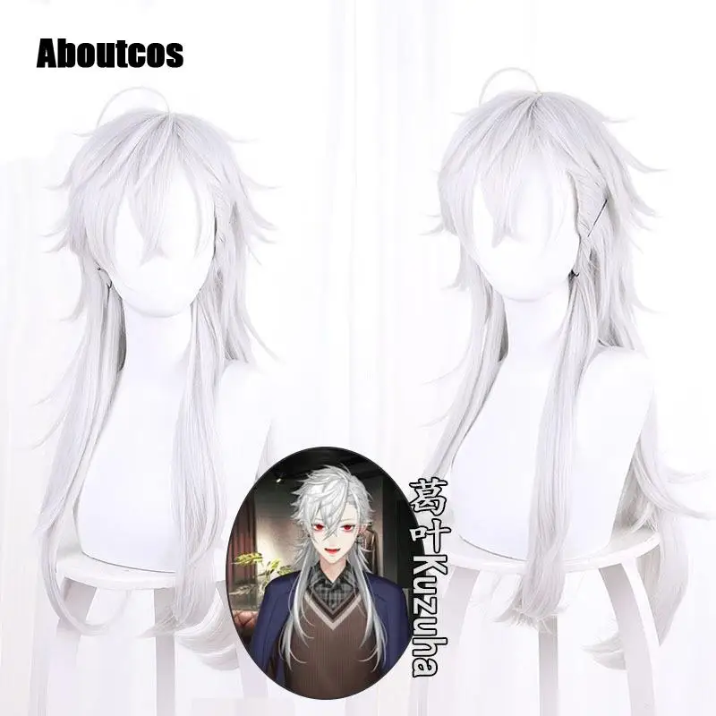 

Виртуальный идол якорь Ge Ye длинные волосы парик Vtuber