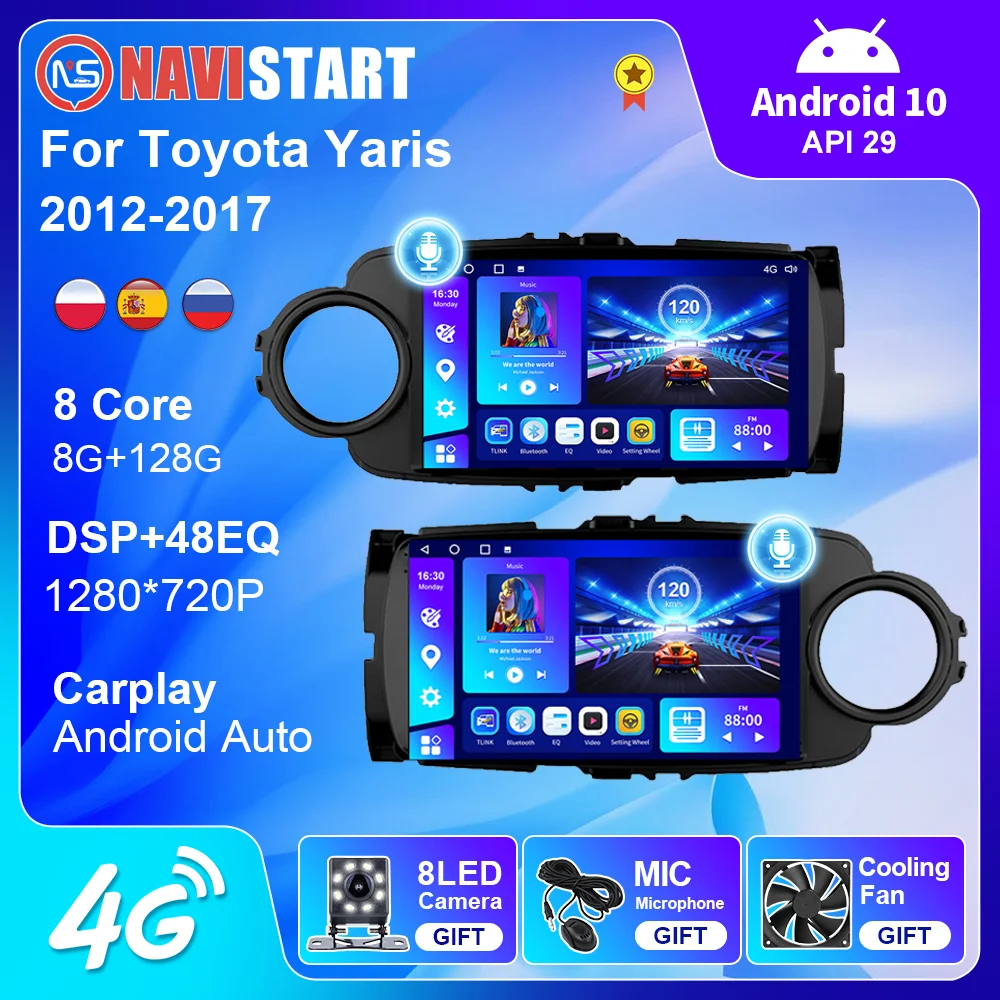 Автомобильный мультимедийный плеер NAVISTART Android 10 для Toyota Yaris 2012-2017 с GPS-навигацией DSP