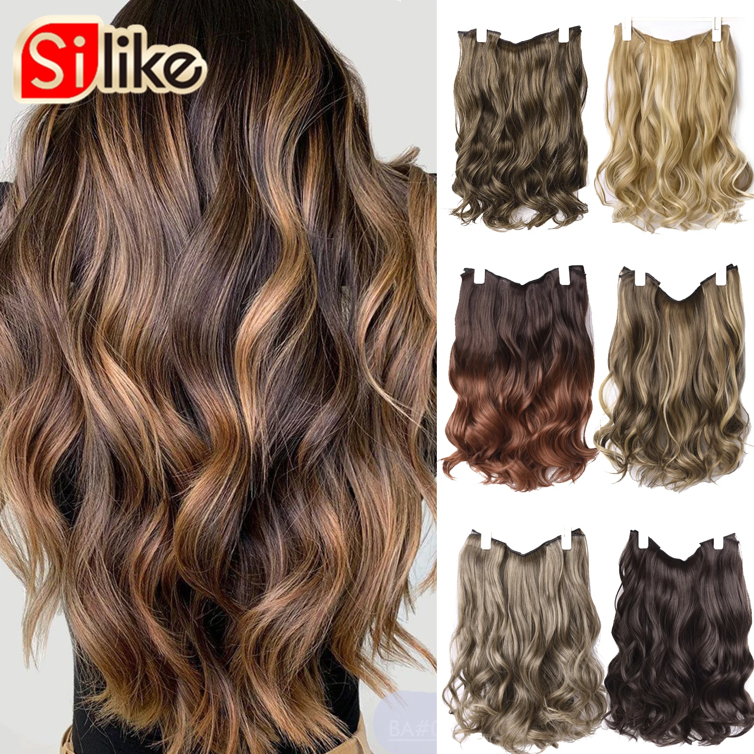 Silike Fish Line Hair 6 Clips Synthetic Clips In Hair Extensions Wavy Heat Resistant Invisible Wire Three pieces For Women