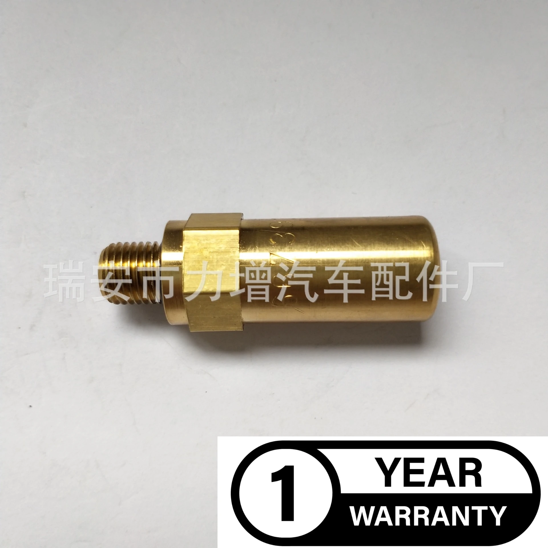 Для клапана ограничения давления 667392 66-7392 Thermo King