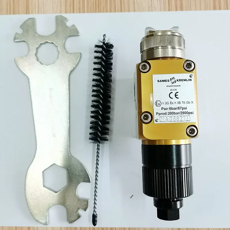 Kremlin AVX Airmix Pistolet A Peinture Автоматический пневматический инструмент для аэрографа