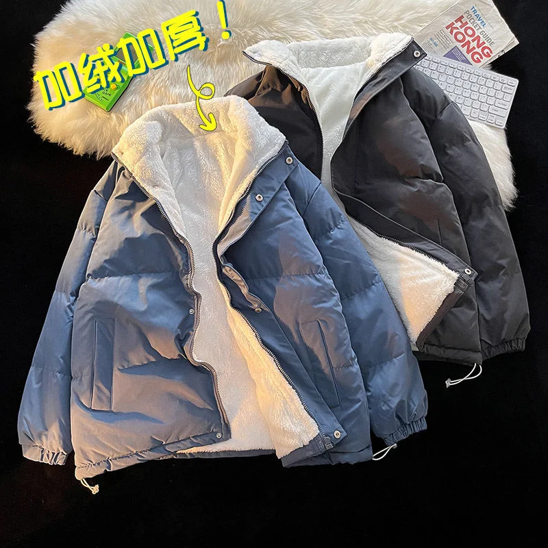 Winter Fleece Thicke Jacket Men Warm Fashion 5-color Casual Down Jacket Men Korean Loose Short Coat Mens Parker Clothes M-3XL