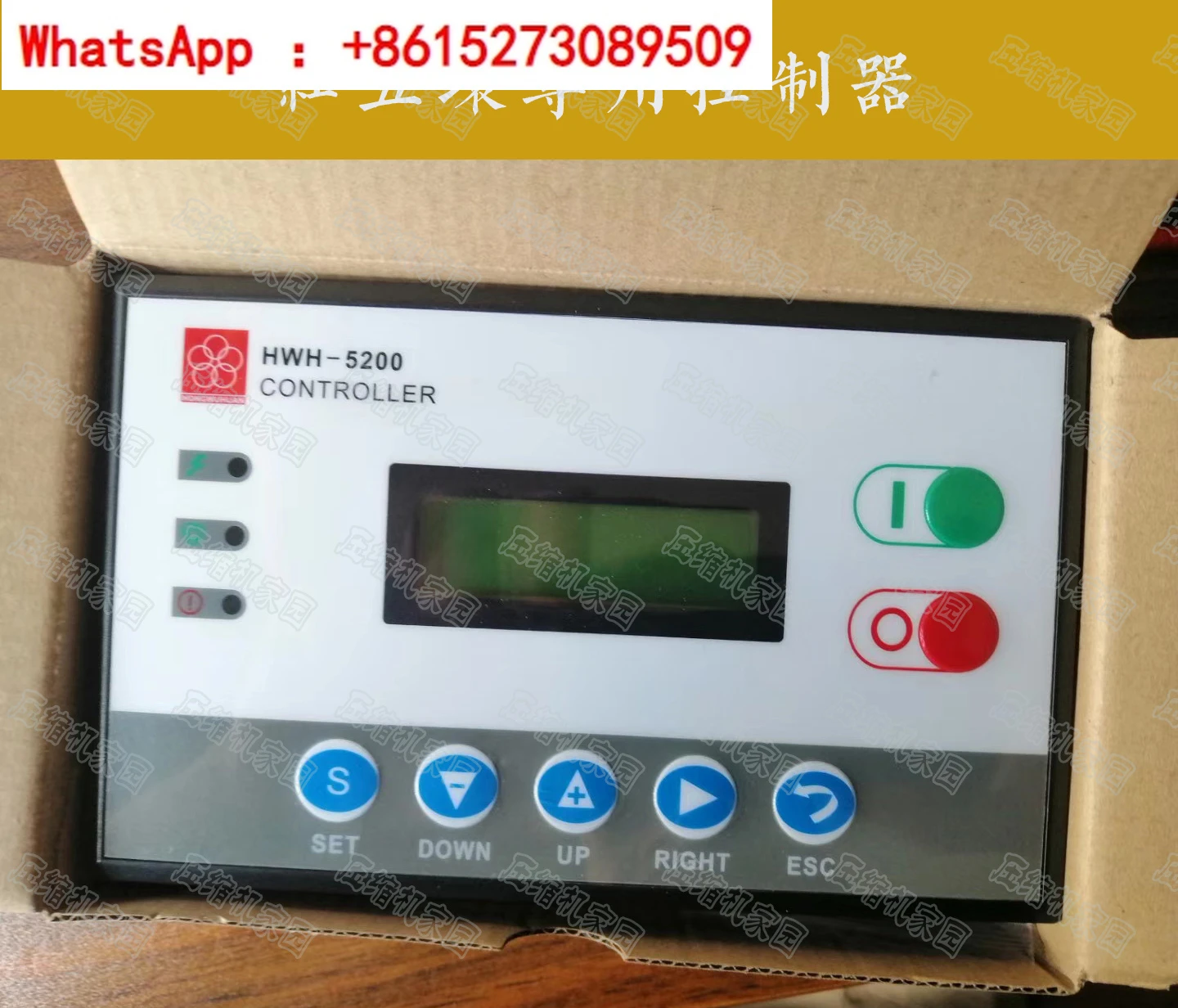 Красная компьютерная плата с пятью кольцами и головкой контроллера воздушного