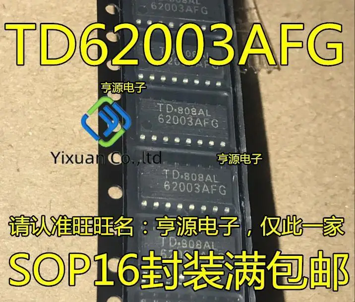 20pcs original new TD62003 TD62003AFG 62003AFG SOP-16 drive IC
