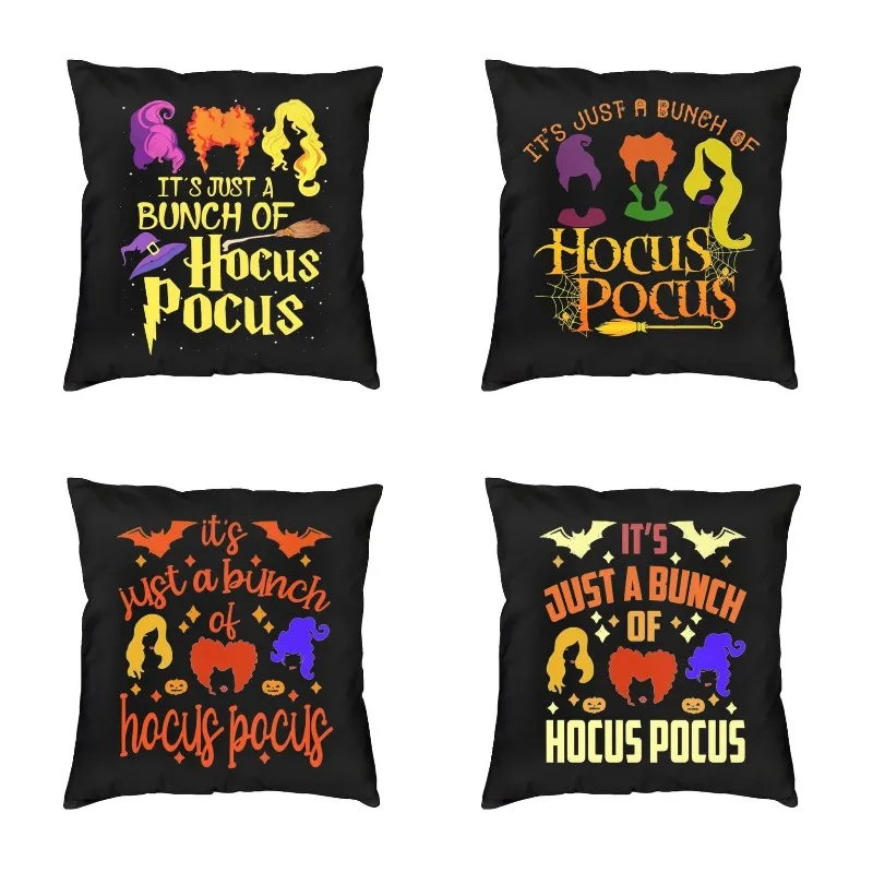 

Домашний декор, Наволочка на подушку, Наволочка на Хэллоуин, диван, гостиная, сандалии, сестры, квадратная наволочка, 45x45 см