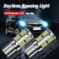 2pcs led daytime running light drl bulb lamp p21w ba15s 1156 canbus no error for kia rio 3 4 2012 2019 ceed picanto stonic
