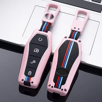 car key cover smart remote key case for byd tang dm 2018 key bag auto accessories keychain keyring key covers