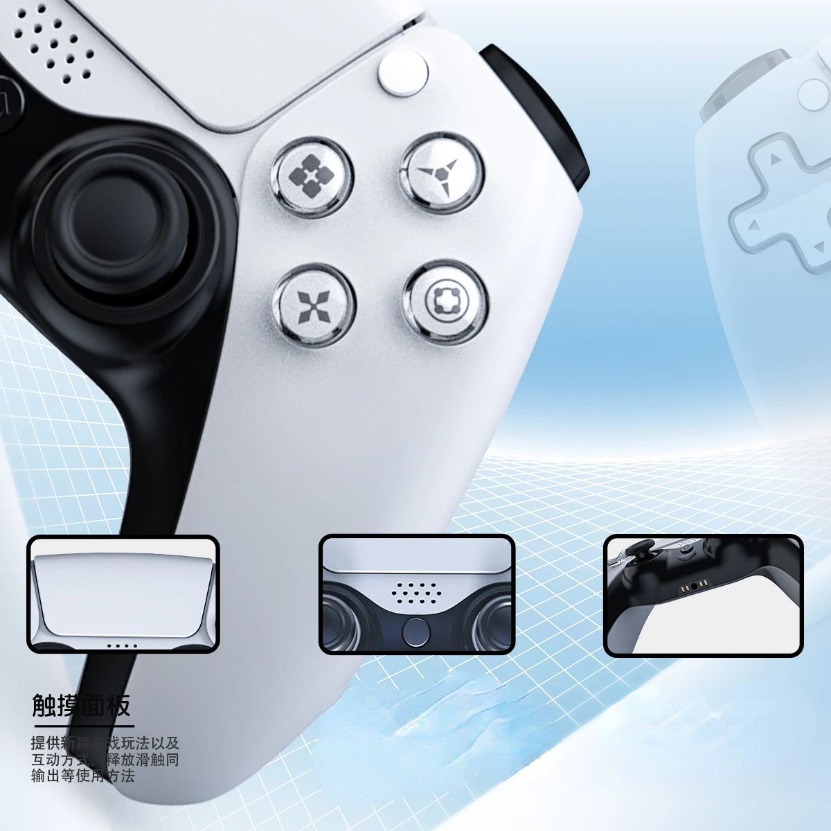 Частная модель двойная вибрация 6-осевой гироскоп беспроводной Bluetooth игровой