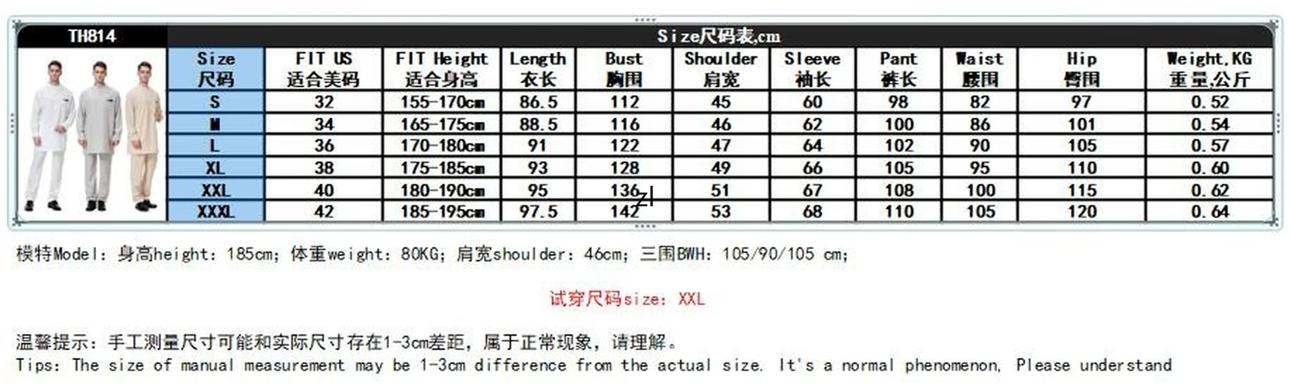 2 PCS Muslim Abaya Suit for Men Jubba Thobe Middle East Long Robes Kaftan Arab Dubai Adult Long sleeve Islamic Clothing