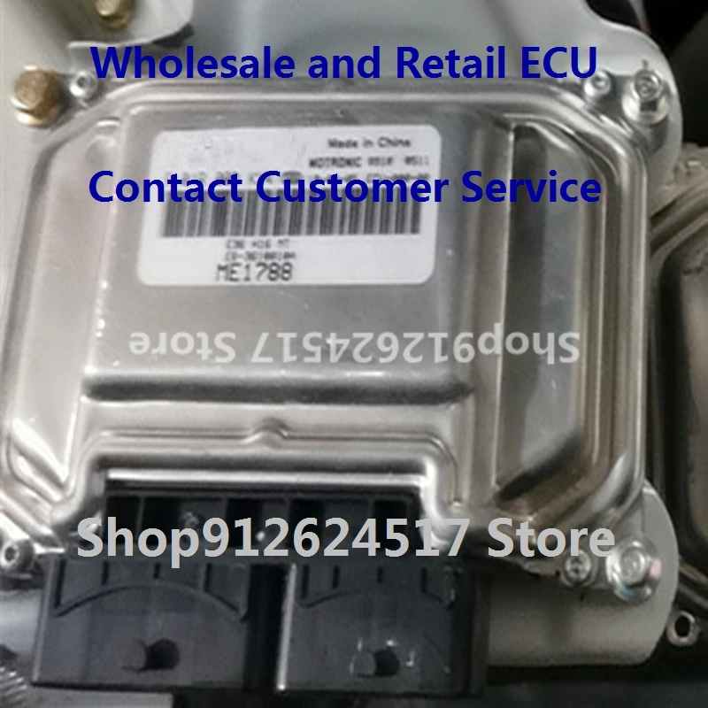 

Электронный блок управления автомобильные аксессуары ME17 ECU для/LANDWIND F01R00DKV4 ES-3610010A F01RB0DKV4/F01R00DDG2 F01RB0DDG2