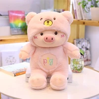 30 60cm kawaii plush pig plush toy creative cosplay doll soft stuffed animals toy for kawaii room decor cute plush birthday gift