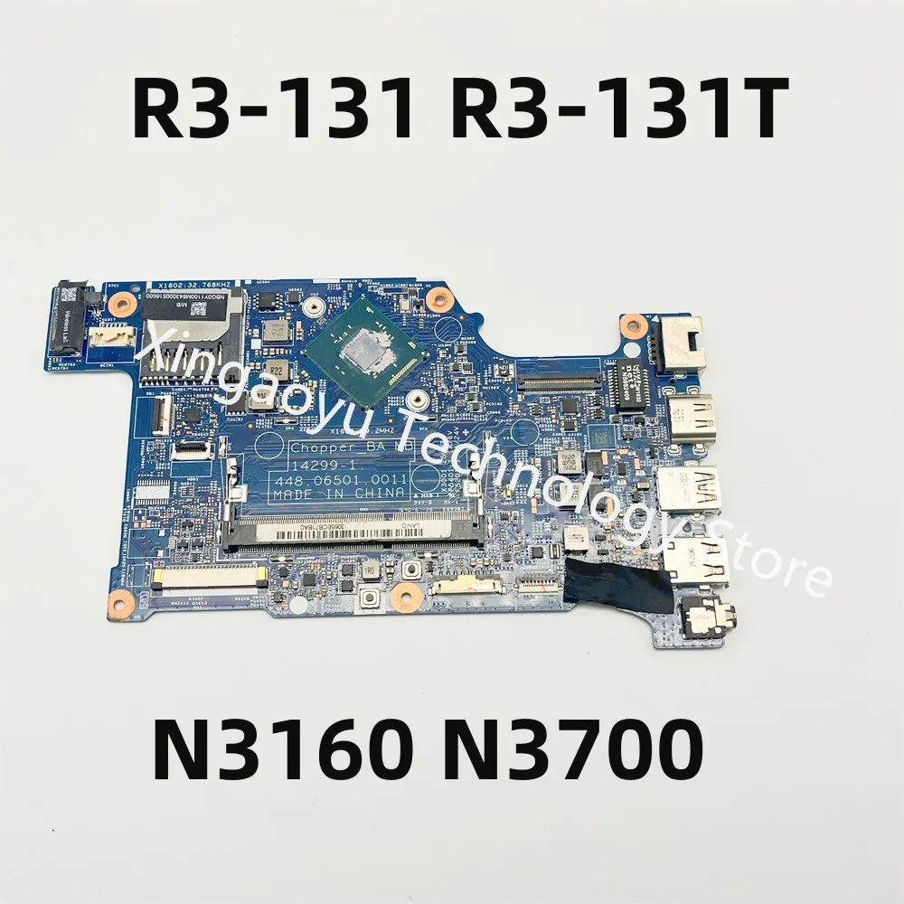 Оригинальная материнская плата