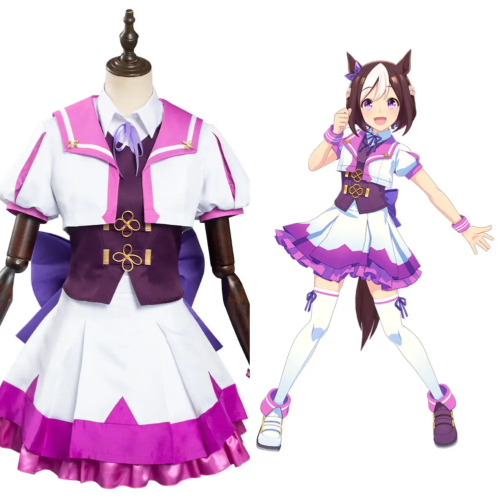 

Pretty Derby Special Week Cosplay Costume School Uniform Dress Outfits Halloween Carnival Suit