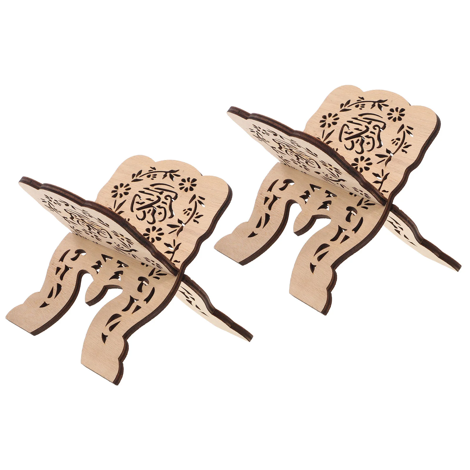 

2 Pcs Wooden Quran Bookshelf Desk Reading Holder Foldable Stands Muslim Gifts Vintage Prayer Classics Folding Rack