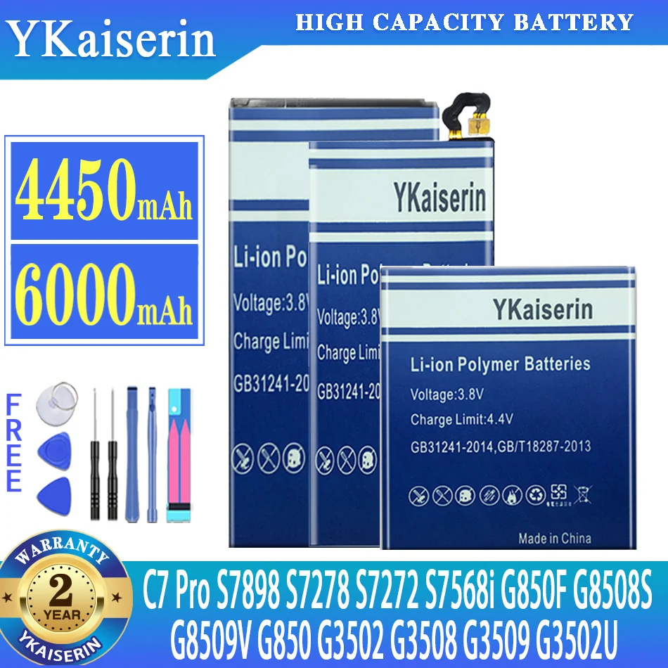 Аккумулятор для SAMSUNG Galaxy Ace 3 4 Ace3 S7898 S7278/Alpha G850F G8508S/Core GT i8260 i8262/C7 SM-C7010 Duos C7018 C7 Pro Duos