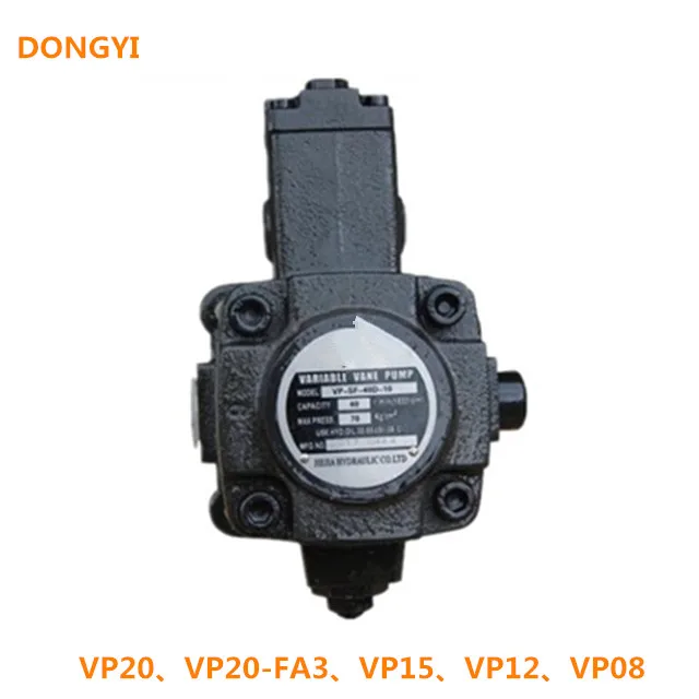 Гидравлический масляный насос для VP20 VP20-FA3 VP15 VP12 VP08